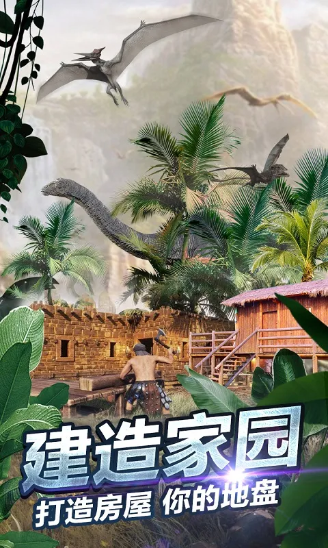 ٪�޼���������2025�ٷ�����v1.03 �ٷ������ͼ