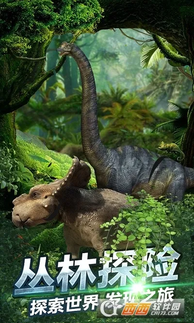 ٪�޼���������2025�ٷ�����v1.03 �ٷ������ͼ