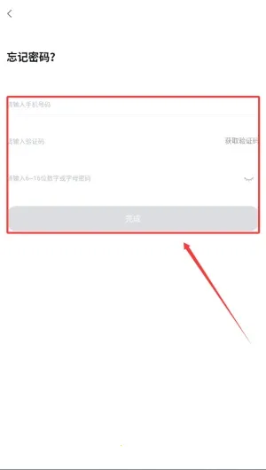 ��ѧε��2025�ٷ����°汾