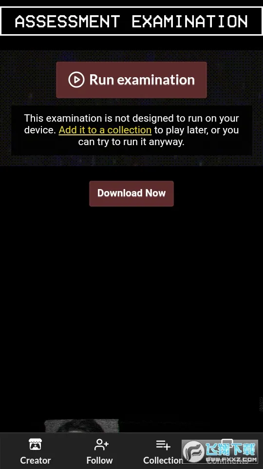 伪人2025官方最新版本 伪人2025官方最新版本