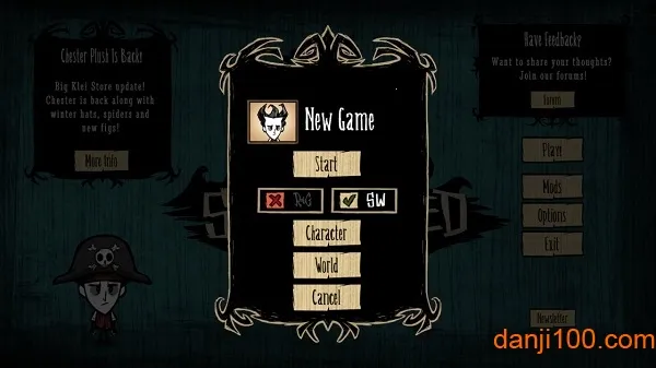 ���ĺ���2025���ذ�װv1.33.5 �ٷ������ͼ