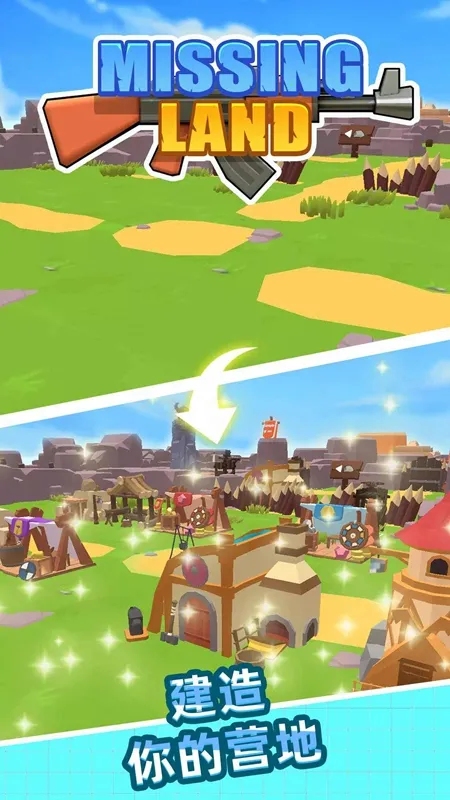 �ط�����(ս��������Ϸ)v1.0.26 ��Ѱ��ͼ