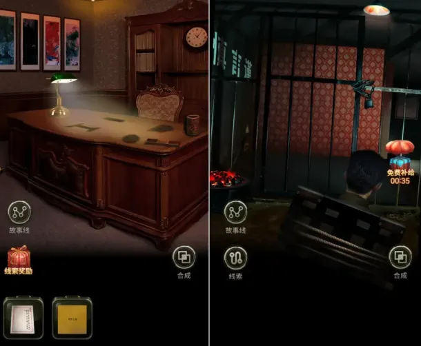 风声谍影2025下载安装 风声谍影2025下载安装