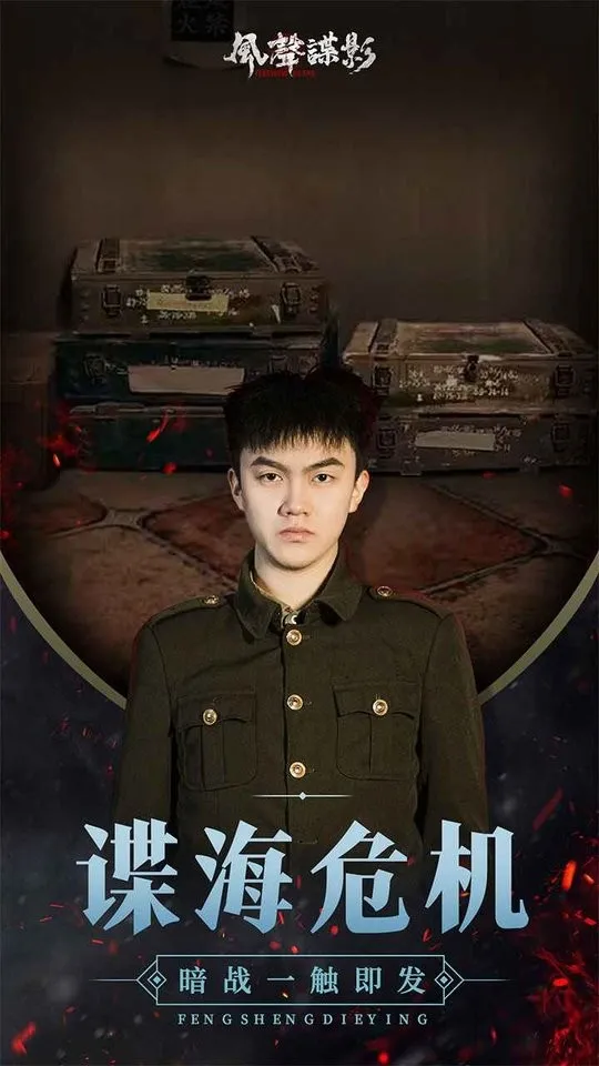 ������Ӱ2025���ذ�װv1.6.0 �ٷ������ͼ