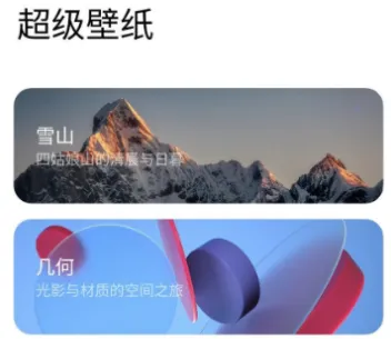 С�ױ�ֽ(��ֽ��������)