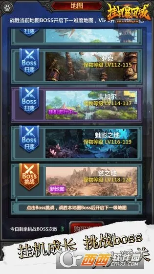 �һ�����������ֻ���v1.0.1 �ٷ������ͼ