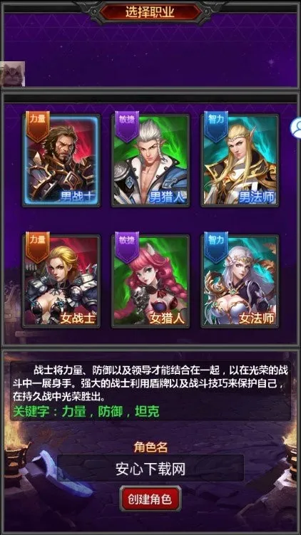 �һ�����������ֻ���