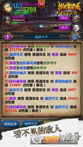 �һ�����������ֻ���v1.0.1 �ٷ������ͼ