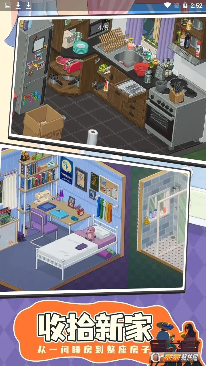 �������������ֻ���v1.0 �ֻ����ͼ