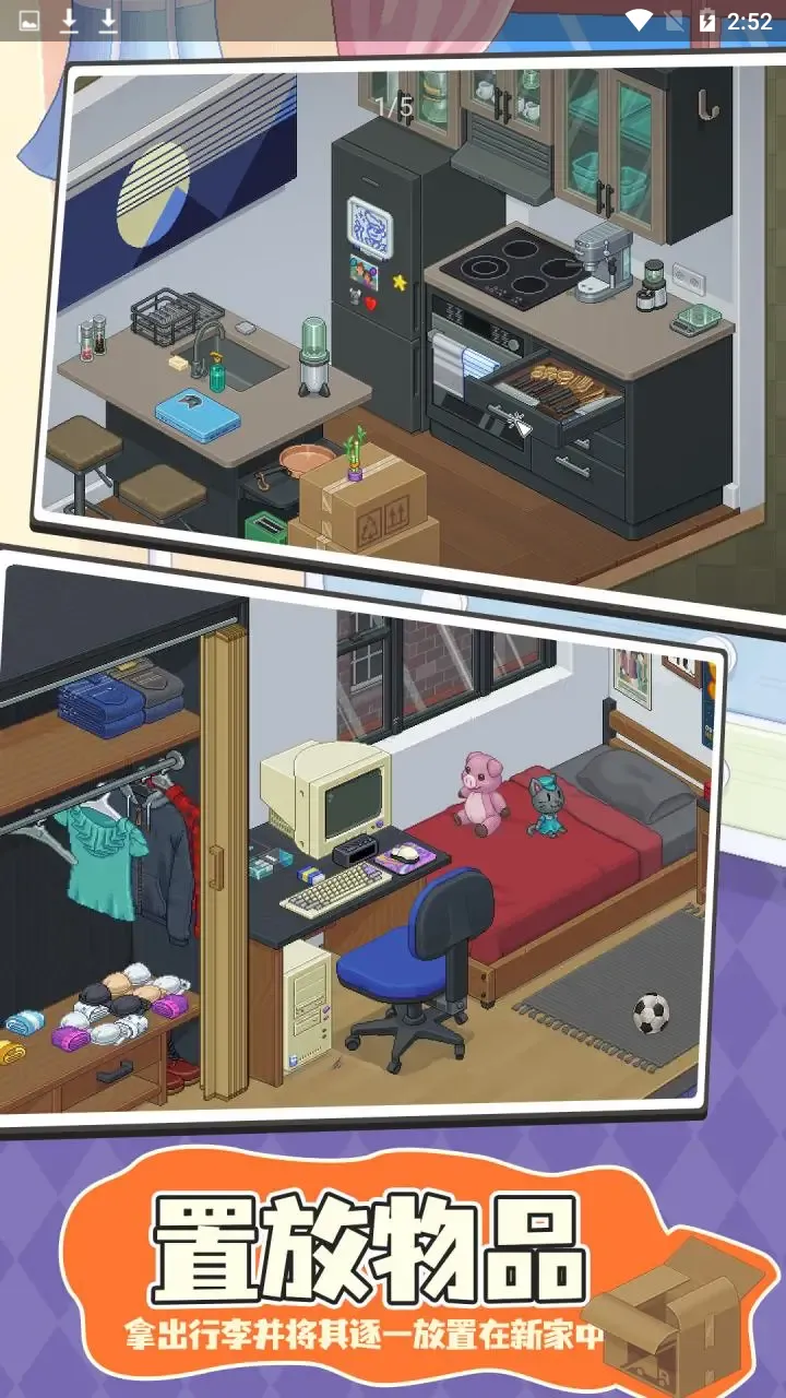 �������������ֻ���v1.0 �ֻ����ͼ