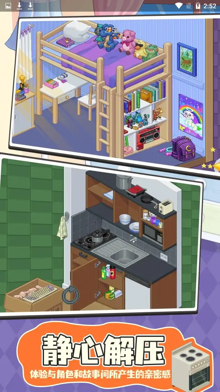 �������������ֻ���v1.0 �ֻ����ͼ