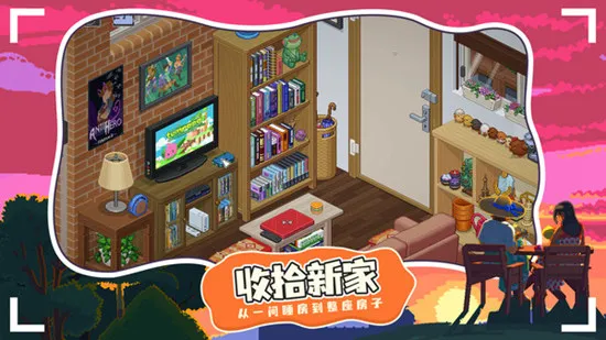 开箱物语最新手机版 开箱物语最新手机版