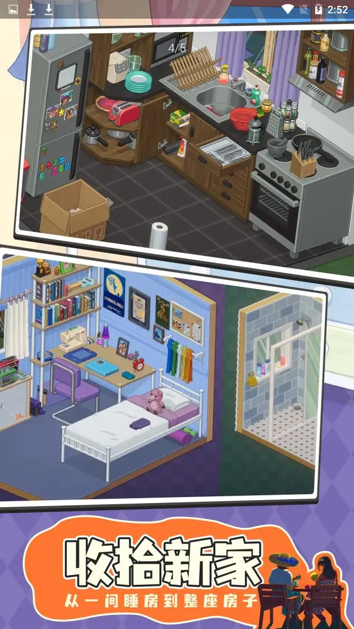 �������������ֻ���v1.0 �ֻ����ͼ