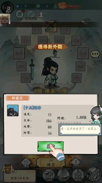 СС���������ֻ���