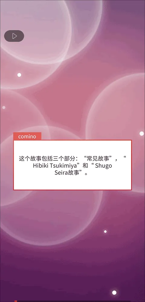 �հ���̷(��������ð����Ϸ)