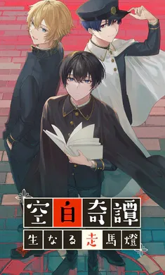 �հ���̷(��������ð����Ϸ)