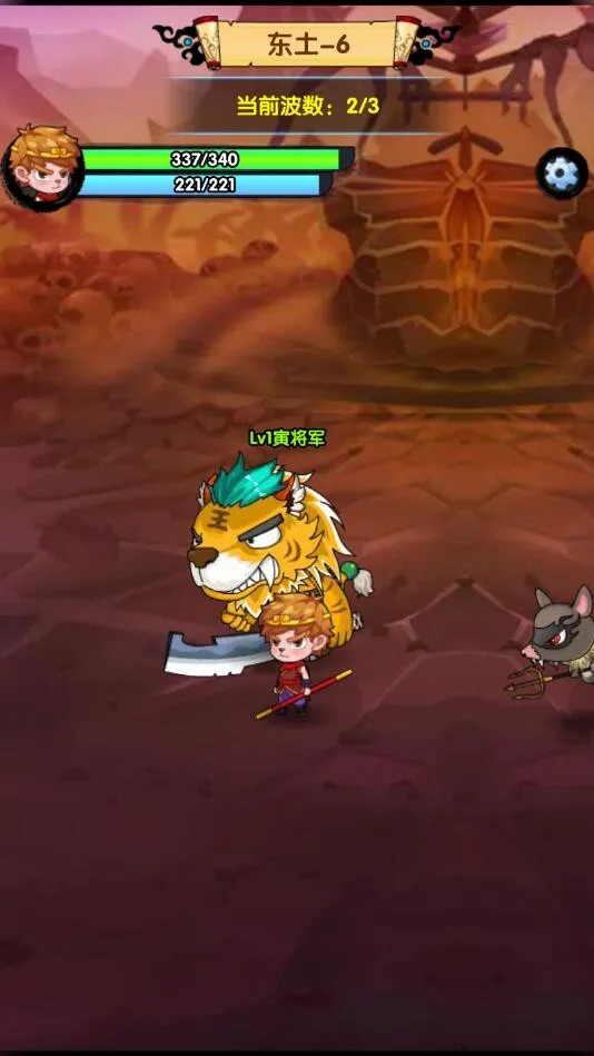 ����ս��2025�ٷ����°汾v3.9 ��׿���ͼ