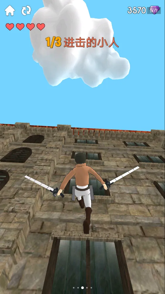 �����ս����2025���°汾v10.0.7 ��׿���ͼ