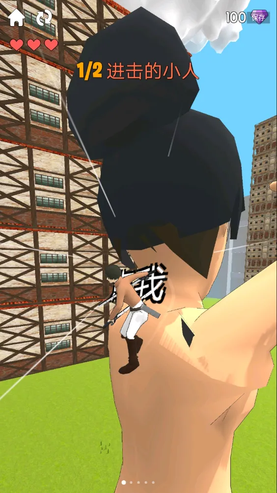 �����ս����2025���°汾v10.0.7 ��׿���ͼ