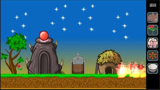 ������(������Ϸ������)v1.12 ��׿���ͼ