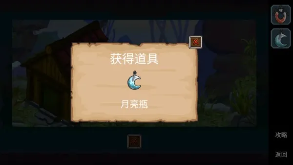 ������(������Ϸ������)