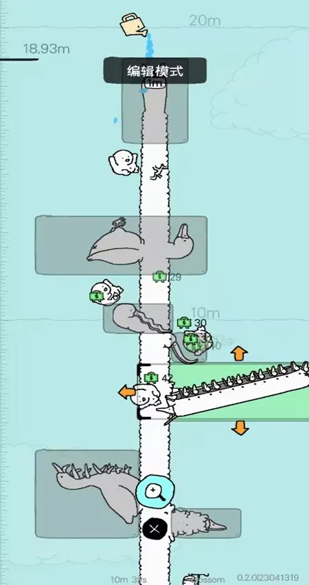 ����Ķ�(�����ɶ����Ϸ)v0.2.0 �ٷ������ͼ