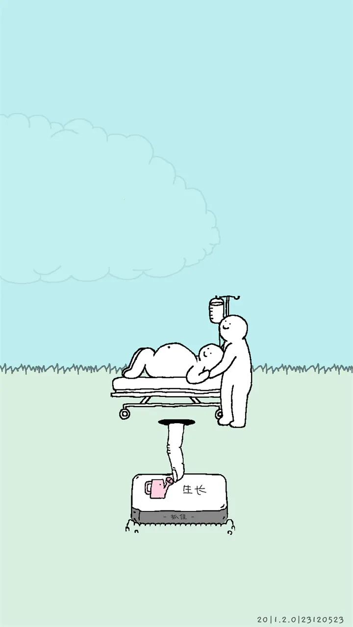 ����Ķ�(�����ɶ����Ϸ)v0.2.0 �ٷ������ͼ