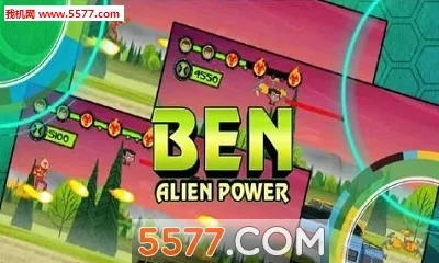 ����Ӣ��2025���°汾v1.0 ��Ѱ��ͼ