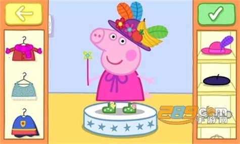 С�������ѥ��(���滻װ��Ϸ)v1.2.11 �ٷ������ͼ