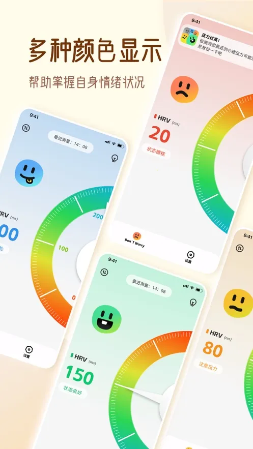 ��ѹС���Ӱ�׿���ֻ���v1.0.0 ��׿���ͼ