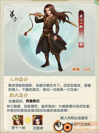 ������22025�ٷ�����