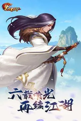 ������22025�ٷ�����v3.3.5 ��Ѱ��ͼ