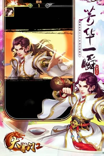 ������22025�ٷ�����v3.3.5 ��Ѱ��ͼ