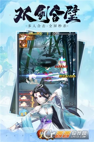 ������22025�ٷ�����v3.3.5 ��Ѱ��ͼ