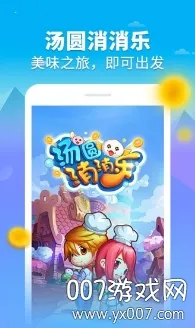 ��Բ�����ְ�׿���ֻ���v1.0 �ٷ������ͼ