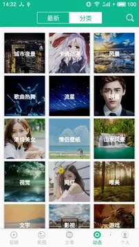 ����СƷ��ѡ2025���°汾v4.7.4 �ٷ������ͼ