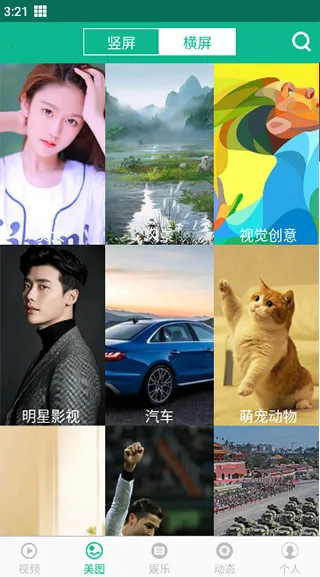 ����СƷ��ѡ2025���°汾