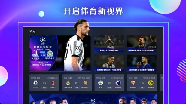 ���ӽ�2025�ٷ�����v1.0.2.00.1032 ��׿���ͼ