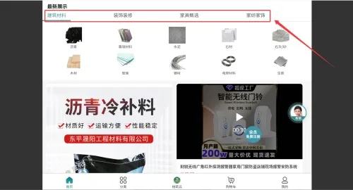 ͳ����2025���ذ�װ