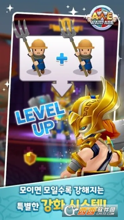 ��ͷս��(����ð����Ϸ)v1.083 ��׿���ͼ