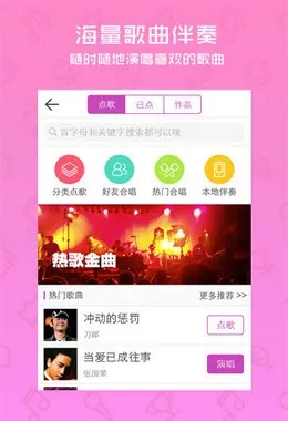 ����2025���°汾v8.6.3.9 �ٷ������ͼ