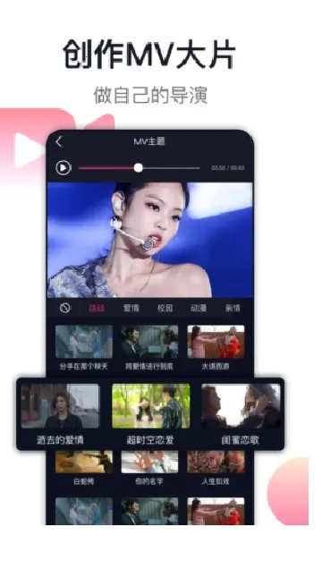 ����2025���°汾v8.6.3.9 �ٷ������ͼ