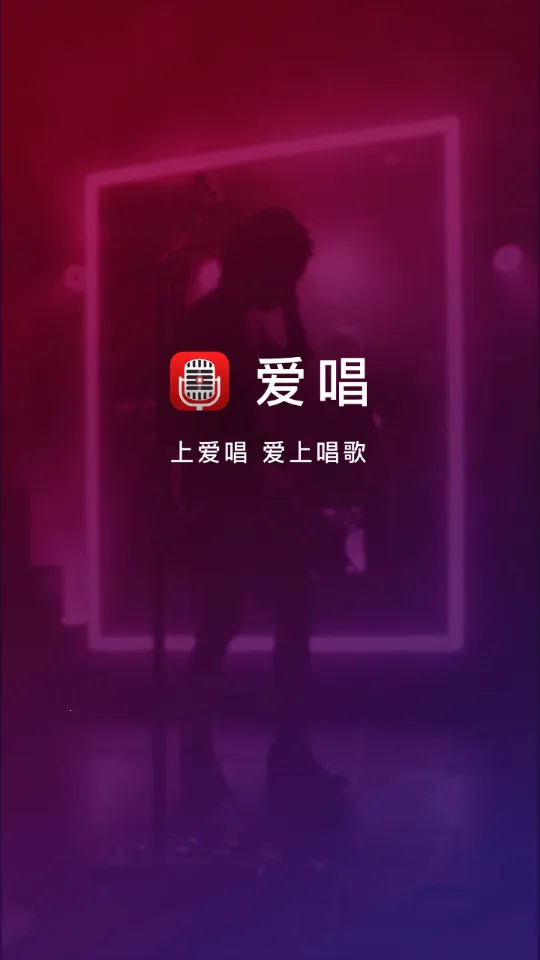 ����2025���°汾v8.6.3.9 �ٷ������ͼ