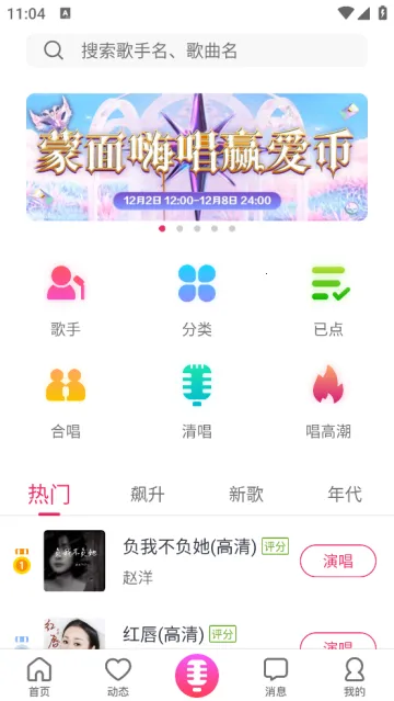 ����2025���°汾