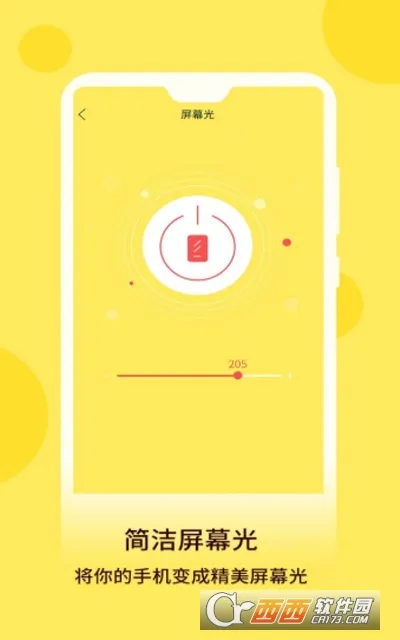 �����ֵ�Ͳ�����ֻ���v6.2.0 �ٷ������ͼ