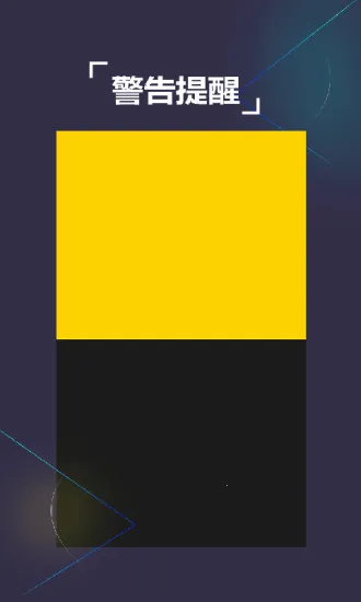 �����ֵ�Ͳ�����ֻ���v6.2.0 �ٷ������ͼ