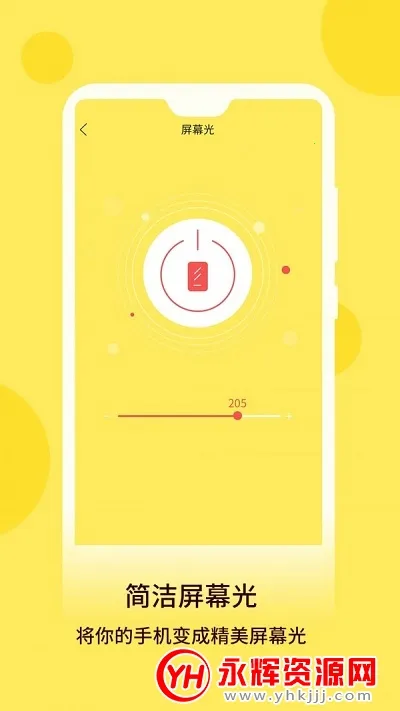 �����ֵ�Ͳ�����ֻ���v6.2.0 �ٷ������ͼ