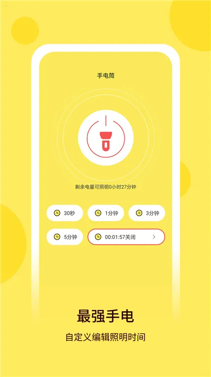 �����ֵ�Ͳ�����ֻ���