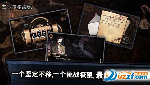 ����ľ�ܻ����뺣��(���վ�����Ϸ)v3.2.0 �ֻ����ͼ