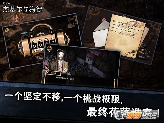 ����ľ�ܻ����뺣��(���վ�����Ϸ)v3.2.0 �ֻ����ͼ